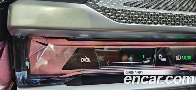 BMW 7-Series 750e xDrive M Sport