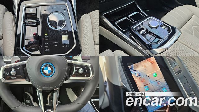 BMW 7-Series 750e xDrive M Sport