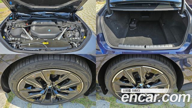 BMW 7-Series 750e xDrive M Sport