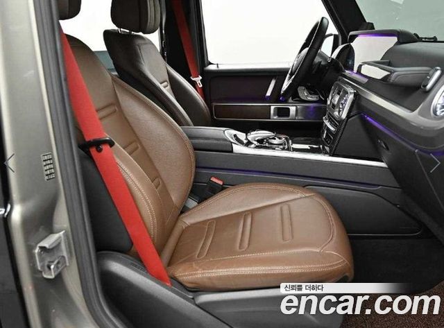 Mercedes-Benz G-Class G400d