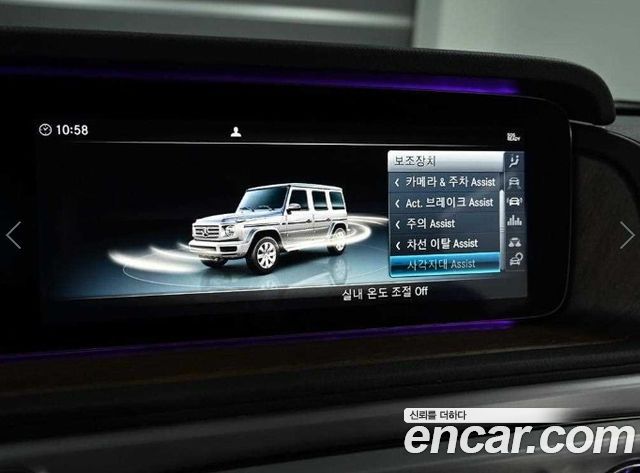 Mercedes-Benz G-Class G400d