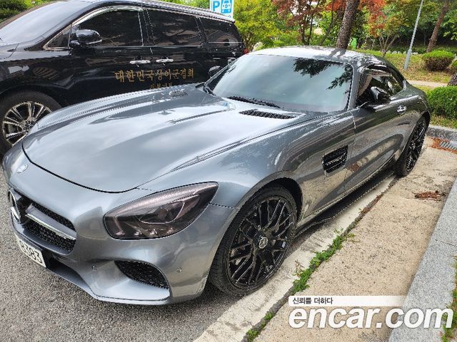 Mercedes-Benz AMG GT 4.0
