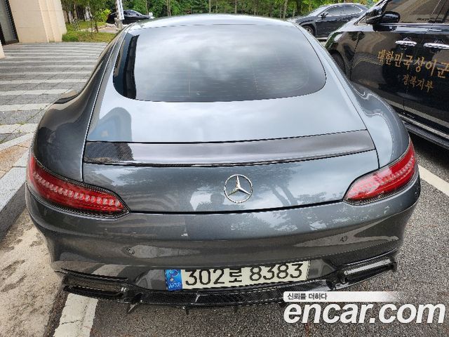 Mercedes-Benz AMG GT 4.0