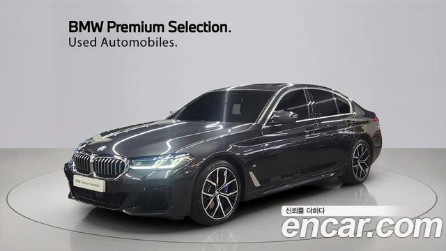 BMW 5-Series 530i xDrive M Sport Package