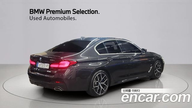 BMW 5-Series 530i xDrive M Sport Package