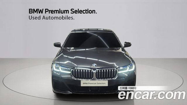 BMW 5-Series 530i xDrive M Sport Package