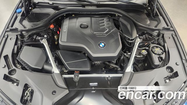 BMW 5-Series 530i xDrive M Sport Package