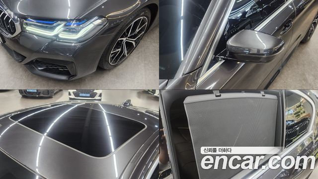 BMW 5-Series 530i xDrive M Sport Package