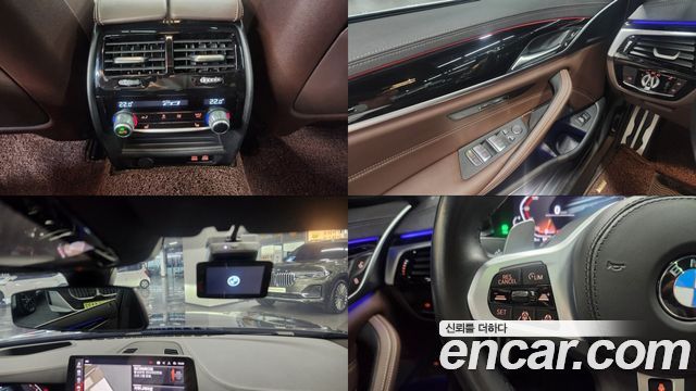BMW 5-Series 530i xDrive M Sport Package