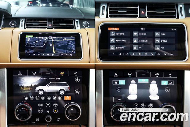 Land Rover Range Rover 5.0 SC AB