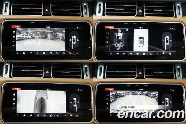 Land Rover Range Rover 5.0 SC AB