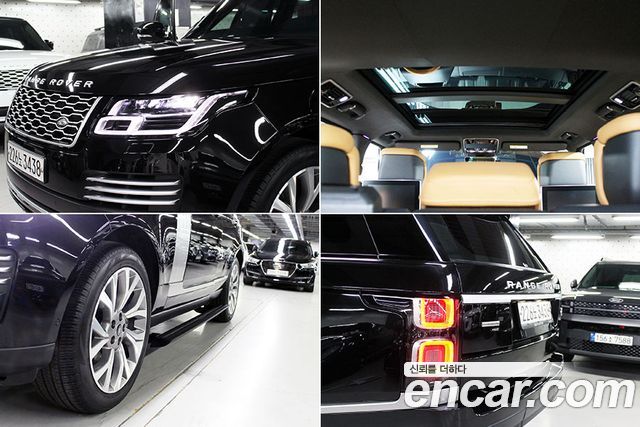 Land Rover Range Rover 5.0 SC AB