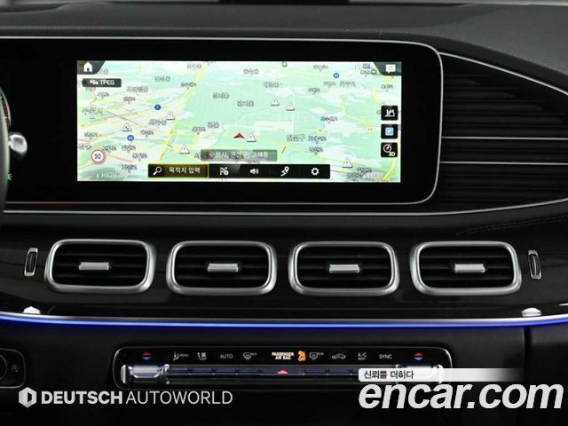 Mercedes-Benz GLE-Class GLE400d 4MATIC Coupe