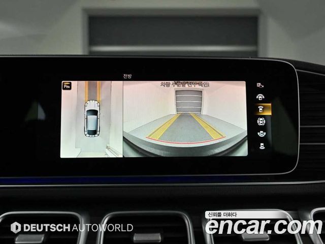 Mercedes-Benz GLE-Class GLE400d 4MATIC Coupe