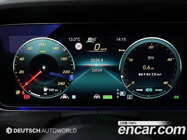 Mercedes-Benz E-Class E300d 4MATIC Coupe