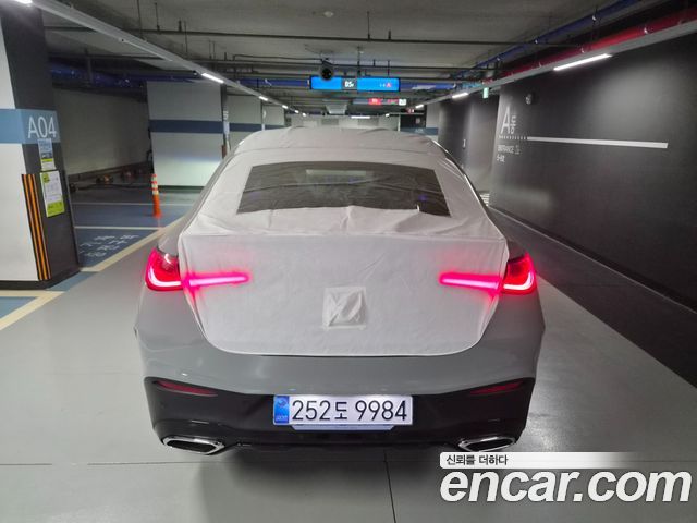 Mercedes-Benz GLC-Class GLC300 4MATIC Coupe