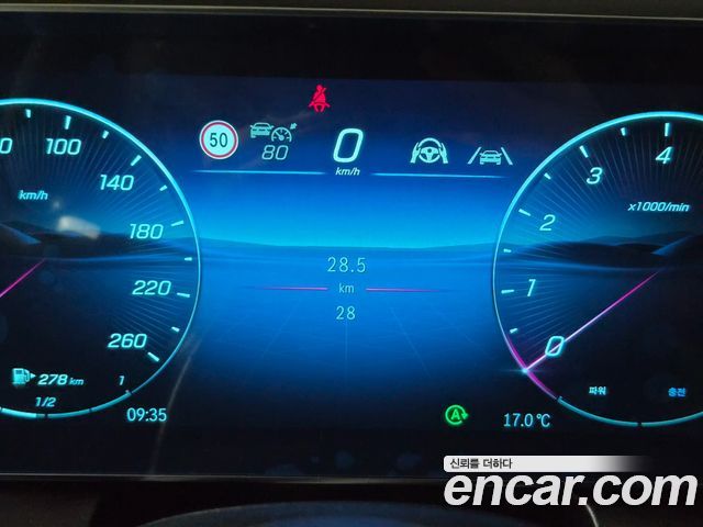 Mercedes-Benz GLC-Class GLC300 4MATIC Coupe