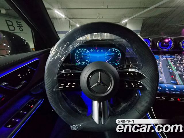 Mercedes-Benz GLC-Class GLC300 4MATIC Coupe