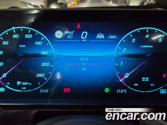 Mercedes-Benz CLE-Class CLE200 Coupe