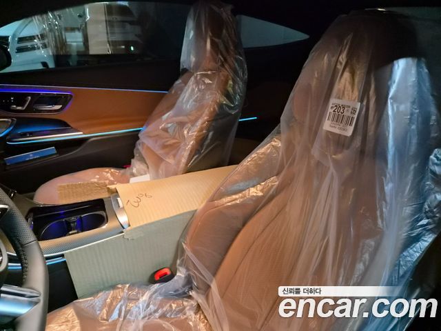 Mercedes-Benz CLE-Class CLE200 Coupe