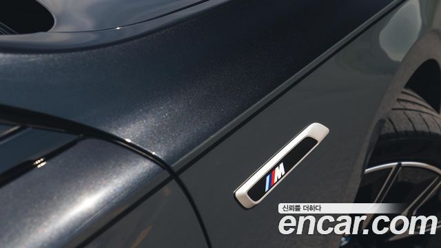 BMW i7 M70 xDrive M Performance