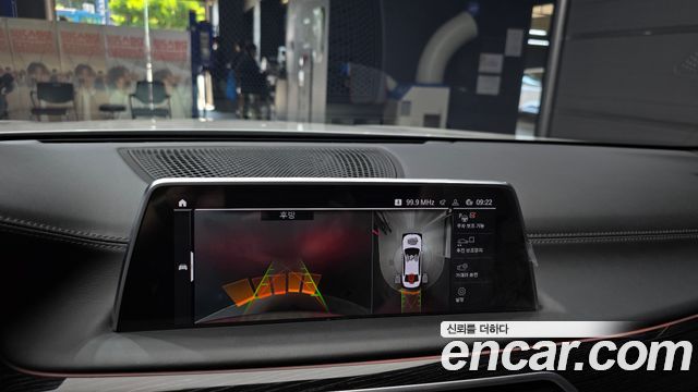 BMW 7-Series 740Li xDrive M Sport Package