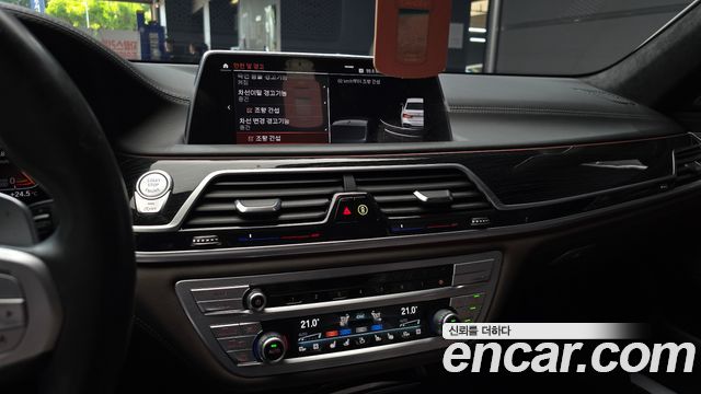 BMW 7-Series 740Li xDrive M Sport Package