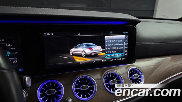Mercedes-Benz E-Class E300 4MATIC Exclusive
