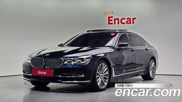 BMW 7-Series 750Li xDrive