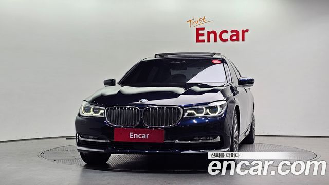 BMW 7-Series 750Li xDrive