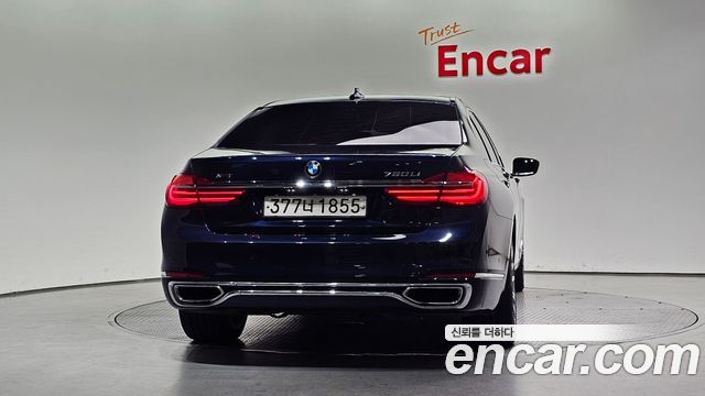BMW 7-Series 750Li xDrive