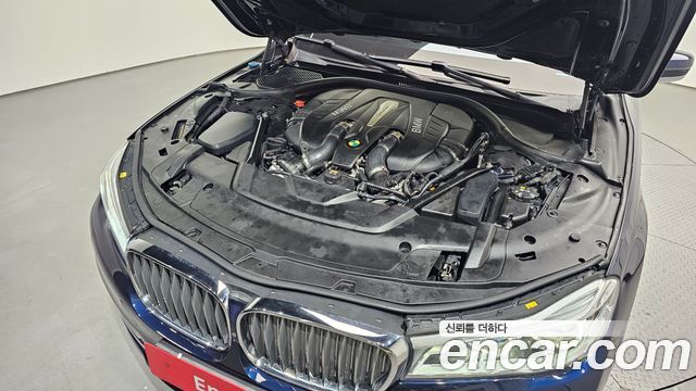 BMW 7-Series 750Li xDrive