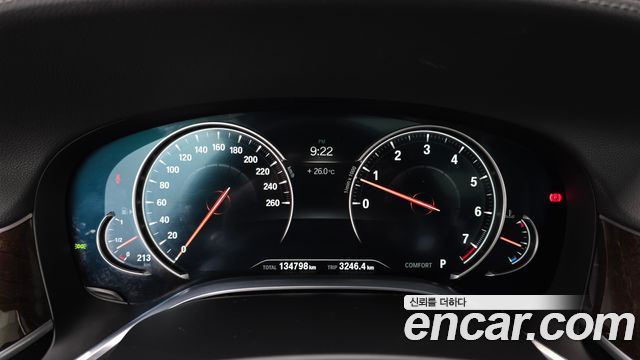 BMW 7-Series 750Li xDrive