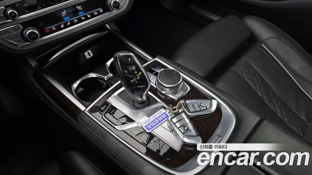 BMW 7-Series 750Li xDrive