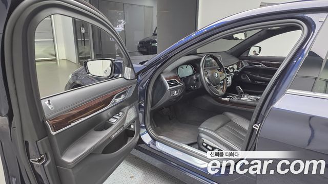 BMW 7-Series 750Li xDrive