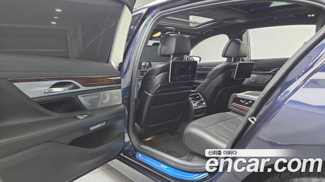 BMW 7-Series 750Li xDrive