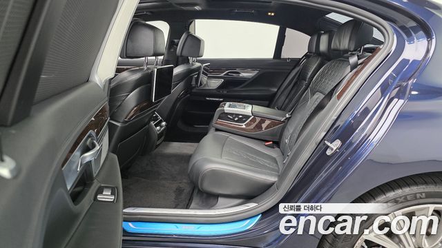 BMW 7-Series 750Li xDrive