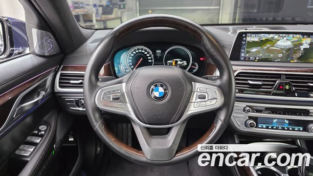 BMW 7-Series 750Li xDrive