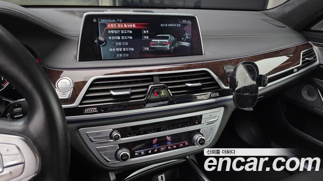 BMW 7-Series 750Li xDrive