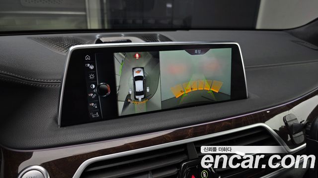 BMW 7-Series 750Li xDrive