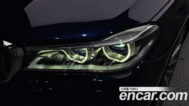 BMW 7-Series 750Li xDrive