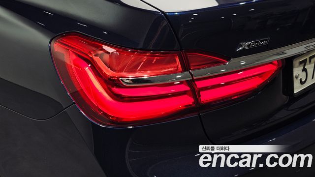 BMW 7-Series 750Li xDrive