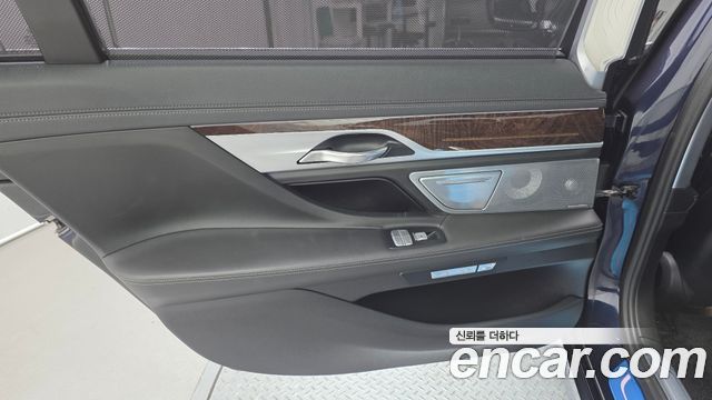 BMW 7-Series 750Li xDrive