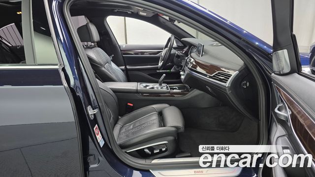 BMW 7-Series 750Li xDrive