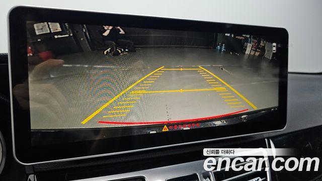 Mercedes-Benz E-Class E220 Bluetec Avantgarde