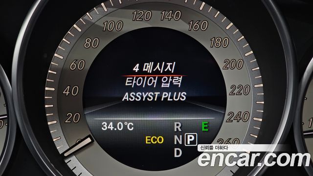 Mercedes-Benz E-Class E220 Bluetec Avantgarde
