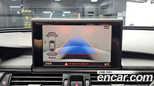 Audi A6 35 TDI Quattro