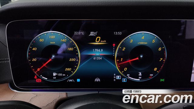 Mercedes-Benz E-Class E250 Exclusive