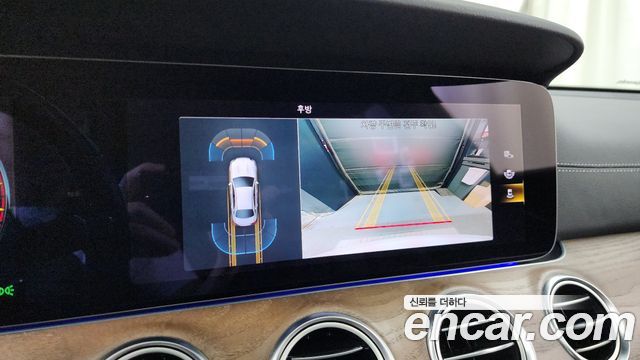 Mercedes-Benz E-Class E250 Exclusive
