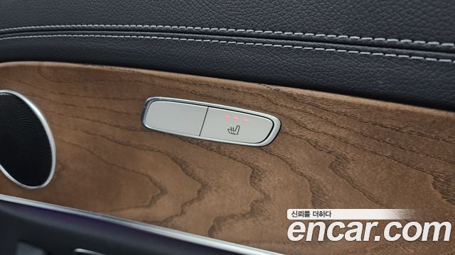 Mercedes-Benz E-Class E250 Exclusive